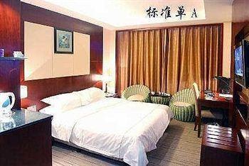 Citong Hotel - Quanzhou Quanzhou  Dış mekan fotoğraf
