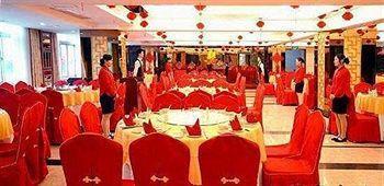 Citong Hotel - Quanzhou Quanzhou  Dış mekan fotoğraf